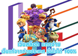 1xsbet รวมเกมครบทุกประเภท สนุกไม่มีเบื่อ